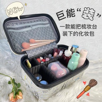 16寸手提行李箱化妝包女大容量密碼箱輕便洗漱包化妝品收納箱