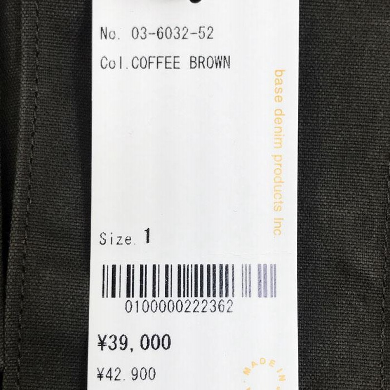 orslow オアスロウ 【SALE】 03-6032-52 MEXICAN LINING HUNTING