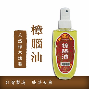 怡慶 室翲香 天然樟腦油 100ml