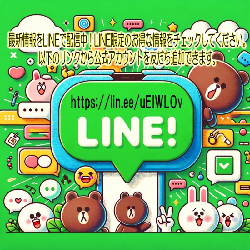 肘なし ソファーカバー 2個組 Sサイズ 1人掛用 バラ柄 グリーン/アイボリー系 | LINEショッピング