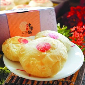 【順成蛋糕】太陽餅