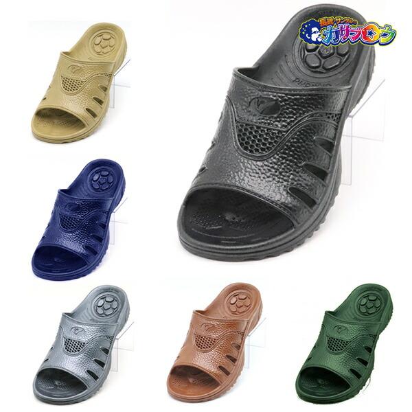 人気提案 <br>便所サンダル ベンサン 便サン Health <br>マルリョウ 863 メンズ ゴムサンダル <br> MARURYO 日本製  ベランダサンダル