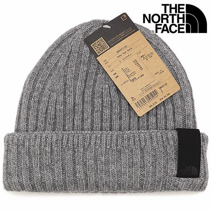 ザ・ノースフェイス THE NORTH FACE ラディアルウールビーニー Radial