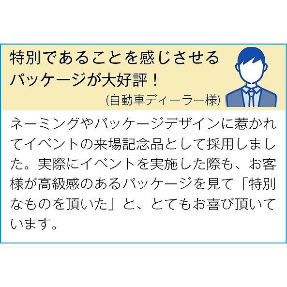 ケース販売のみ・３０箱単位でご注文下さい　至福の逸品　古今東西らーめん食べくらべ５食組　　・送料無料　・粗品 販促品に最適！