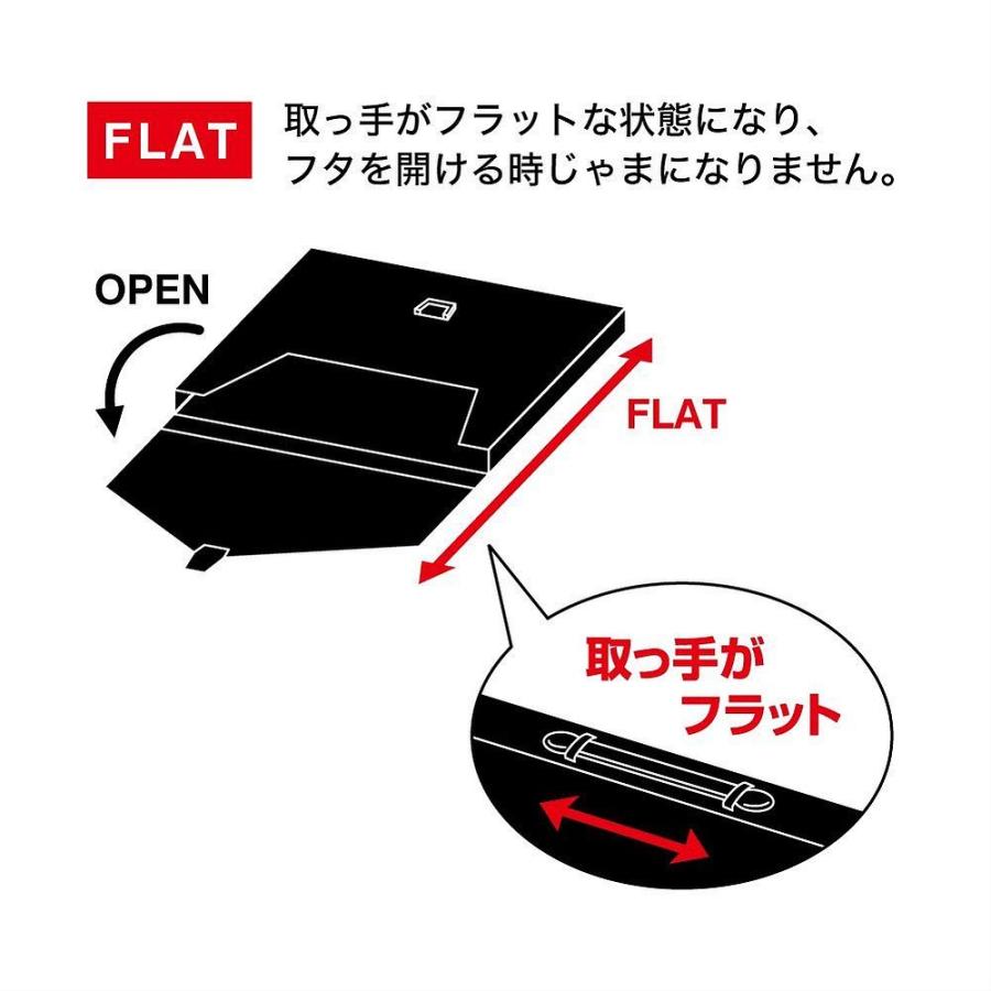 セキセイ アルタートケース B3 ART-802-60