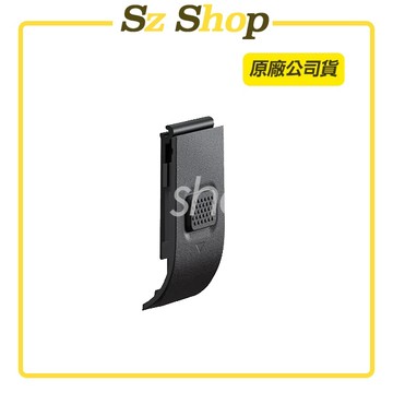 Insta360 Ace Pro USB 保護蓋 原廠公司貨