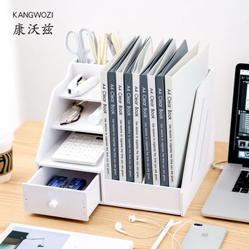 文件收納架 文件夾收納盒桌面整理神器抽屜式多層文件收納立式大容量文件整理收納文件欄資料架帶抽屜防水辦公室文件架【xy1221】