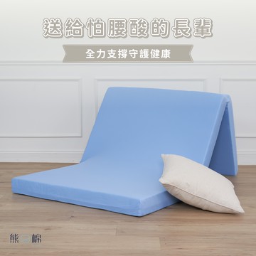 豪華吸濕透氣床墊