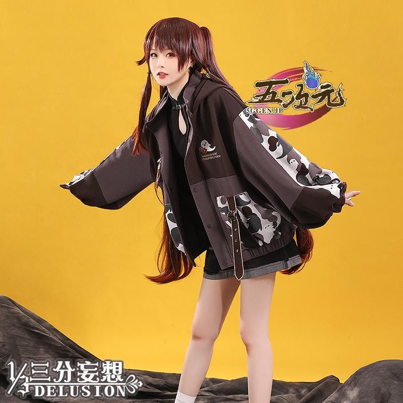 江南猫次 原神 コスプレ 胡桃 フータオ 衣装 ※ウィッグ 靴 武器 追加可