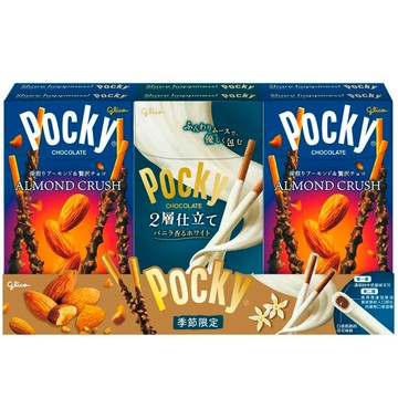 [COSCO代購6]   促銷到2月28號 C337561 Pocky Limited Edition 百奇冬季嚴選雙享組 268.2公克 / 6盒入