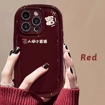 酷圖適用蘋果15promax手機殼2024新年款iphone15pro保護套女富婆14pro全包高級感13氣囊防摔12過年紅色11硅膠