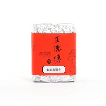 金萱鐵觀音150g-王德傳
