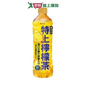 御茶園特上檸檬紅茶PET550mlx24入/箱【愛買】
