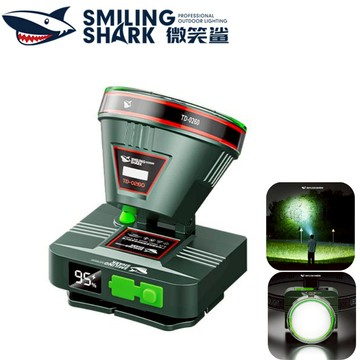 微笑鲨正品 强光頭燈 超亮大光杯M60 9000流明 4檔位 無級調光 Type-c快充 防水釣魚頭燈 戶外TD0260