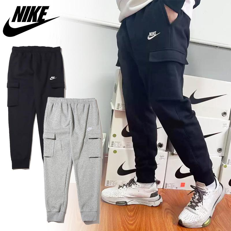 新品タグ付き】NIKEナイキ ロゴ入りジョガーパンツ(キッズ100cm