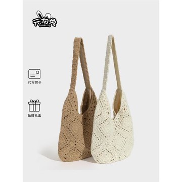 元力兔韓國休閑大容量腋下包包女2026新款棉繩編織鏤空單肩包斜挎