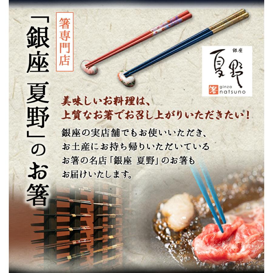 黒毛和牛 A5 すき焼き セット 野菜 450g霜降り 2〜3人前A5 ギフト すき焼き用 銀座 花大根 野菜付き 誕生日祝い