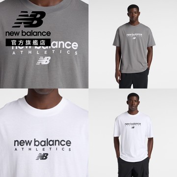 【New Balance】 NB Logo短袖上衣_男性_灰/白任選_MT61D0U5WT/MT61D0U5CAS