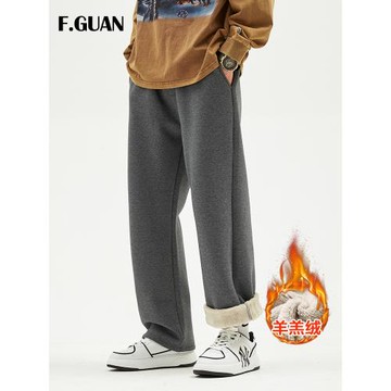 【清倉】冬季加絨直筒褲男加厚運動長褲保暖羊羔絨寬松純色休閑褲