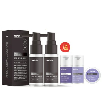 【限定組合】賦黑魔法2入組｜養髮液30ml x2 + 送 PROBOND 洗護髮旅行組