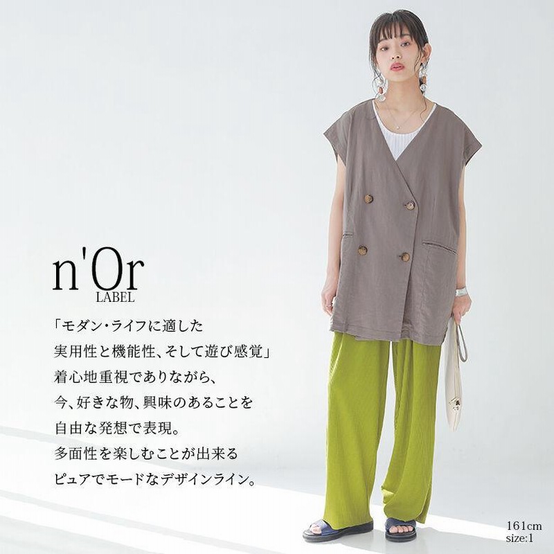 (レア) 堀田時計　当時物　モダンレトロデザインのオシャレな柱時計です。 レア) 堀田時計当時物モダンレトロデザインのオシャレな柱時計です。