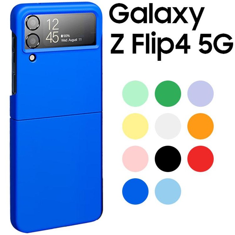 Galaxy Z Flip4 ケース galaxyz flip4 スマホケース 保護カバー