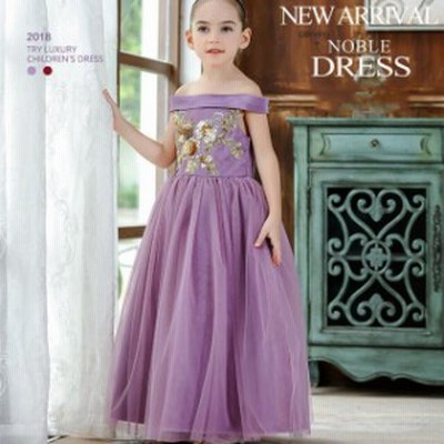 子供ドレス ジュニアドレス フォーマル ピアノ発表会 七五三 結婚式 女の子 ドレスキッズワンピース お姫様 パーティー 19新作 通販 Lineポイント最大get Lineショッピング