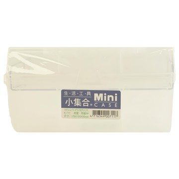 小集合 生活收納盒 K711  白色  1個