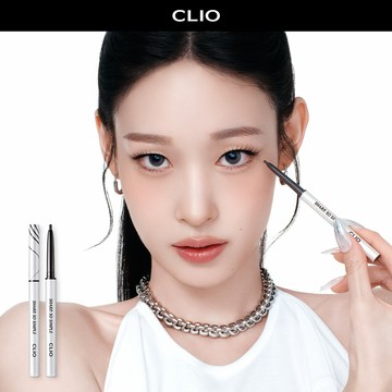 CLIO Sharp So Simple Waterproof Pencil Liner (13 Colors)