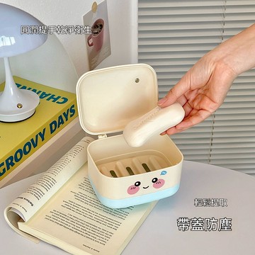 桌面肥皂盒瀝水置物架皂盒香皂收納盒衛生間廁所可愛女生帶蓋皂碟家用居家浴室洗手台