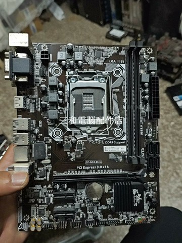 七彩虹戰斧C.B150M-D魔音版 1151針 B150主板 支援第六代CPU 實物圖測試完好【三和電腦配件店】