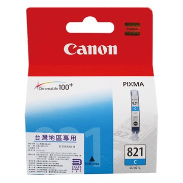 佳能Canon原廠墨水匣/CLI-821C/藍色