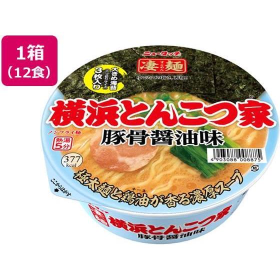 ヤマダイ 凄麺 横浜とんこつ家 12食[代引不可]