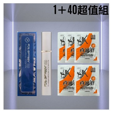 PLAY&JOY 【官方最新】 PJ1 Plus 男性延時保養液 1+40超值組(延時、持久、超越極限 戰力升級保證)
