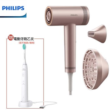 【贈超值好禮】PHILIPS 飛利浦 BLDC高速負離子護髮吹風機 BHD837