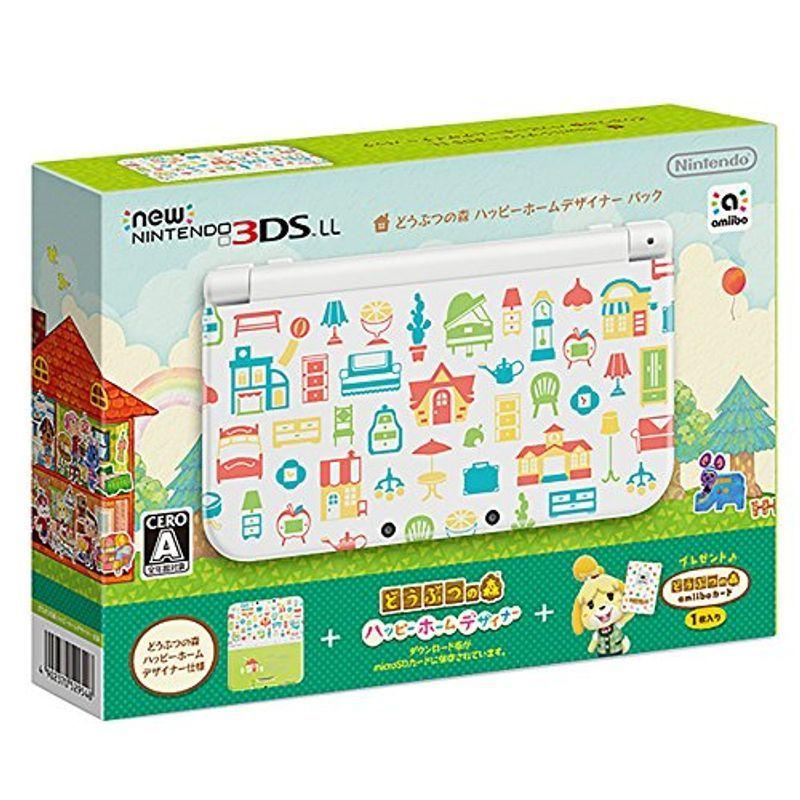 Newニンテンドー3DS LL どうぶつの森 ハッピーホームデザイナー パック