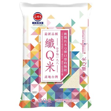 三好米 纖Q米  低澱粉高纖維 增添飽足感  CNS 二等  1.5kg  1包