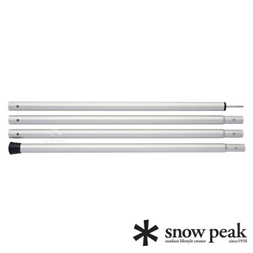 出清特價【日本 snow peak】 鋁合金營柱 240cm TP-002 露營│戶外