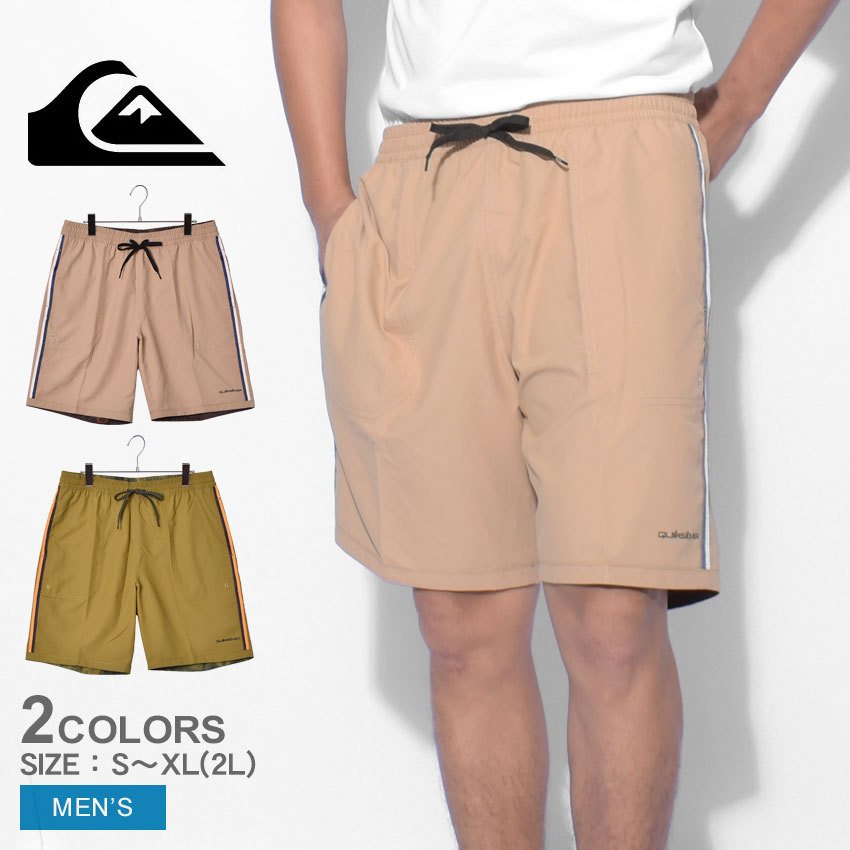 クイックシルバー ハーフパンツ メンズ EVERYDAY SWITCH VOLLEY 20NB QUIKSILVER QBS212001 ベージュ  オリーブ カーキ ウエア 茶 通販 LINEポイント最大0.5%GET | LINEショッピング