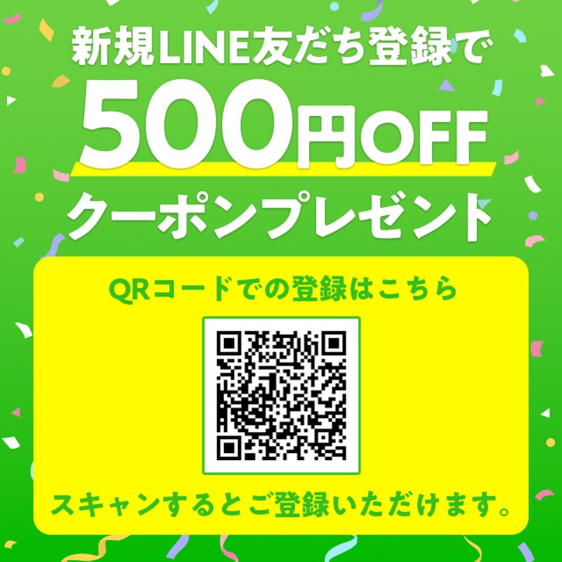 商品 Nmerry 5個セット ブラジャー3Lサイズ