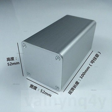 熱銷 鋁合金外殼 正方形 鋁盒 鋁殼 殼體 電源盒 儀表殼DIY 鋁合金外殼 正方形 鋁盒# c886t