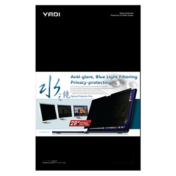 YADI 亞第 獨特磁吸 16 : 10 水之鏡防窺片 Acer Lite AL16 52P 58ZE專用 PF4PPC-W160 16吋  345 x 215mm  1個