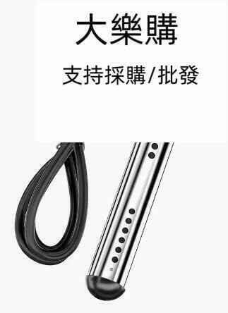 【店家優選】110V125V1500W 熱得快燒水棒