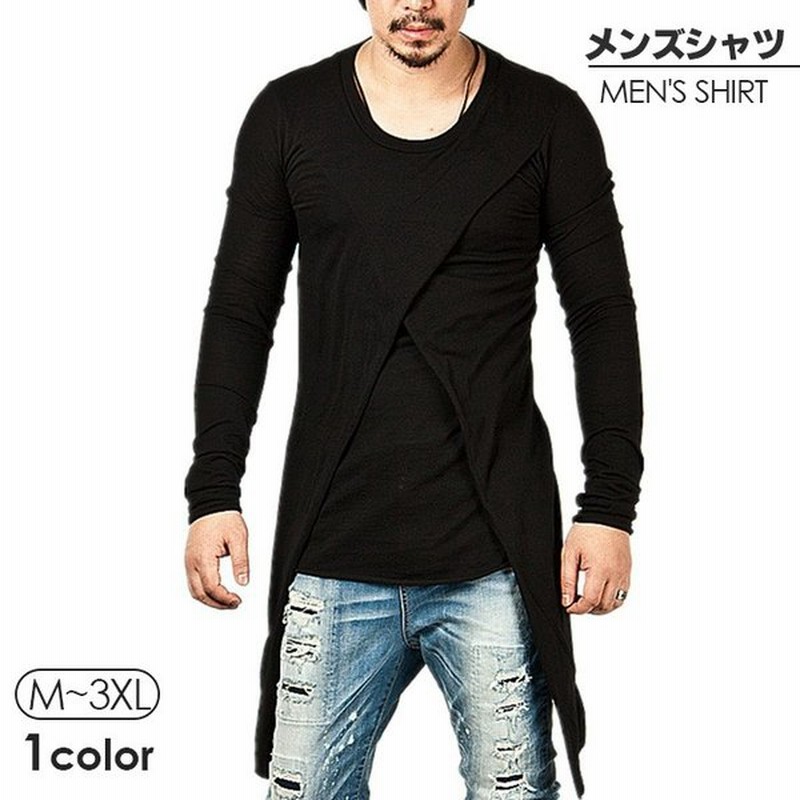 メンズファッション カーディガン ロング丈 薄手 兄系 ストリート系 メンズカーディガン ｔシャツ メンズｔシャツ 無地 長袖 通販 Lineポイント最大0 5 Get Lineショッピング