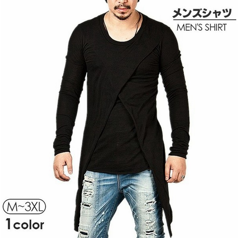 メンズファッション カーディガン ロング丈 薄手 兄系 ストリート系 メンズカーディガン ｔシャツ メンズｔシャツ 無地 長袖 通販 Lineポイント最大0 5 Get Lineショッピング