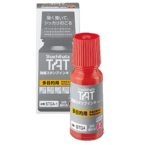 シャチハタ 強着 スタンプ台 TAT インキ 多目的用 小瓶 赤 STGA-1-R