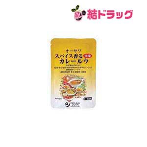 オーサワ スパイス香るカレールウ 中辛 120g  オーサワ