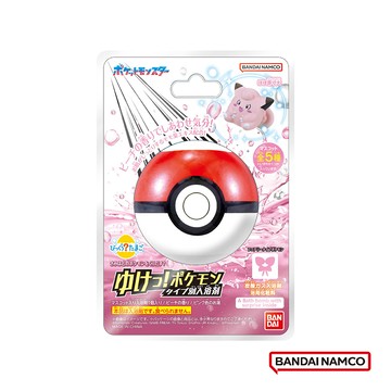 【日本BANDAI】寶可夢GO! 妖精屬性入浴球(限量)95g