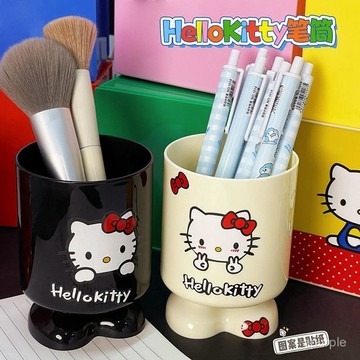可愛kitty筆筒桌麵文具化妝刷桶創意漱口杯趣味辦公室擺件收納盒 HTVJ
