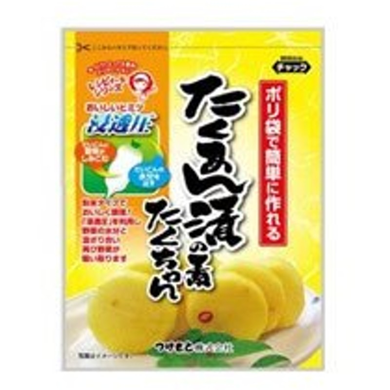 852円 期間限定で特別価格 つけもと きゅうり漬の素 80g×